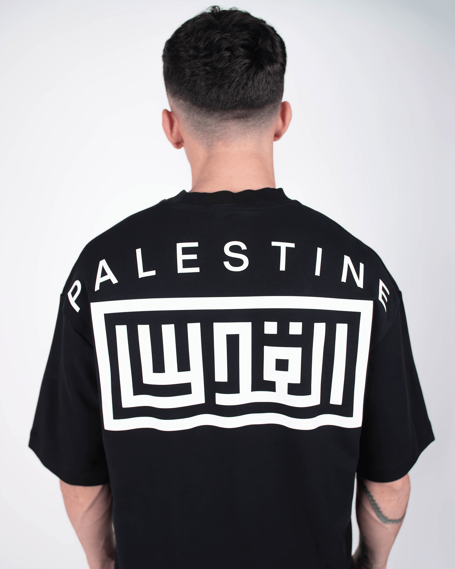 Oversized T-Shirt "Palestine"